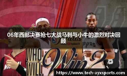 爱游戏登录入口