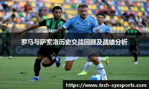 爱游戏登录入口