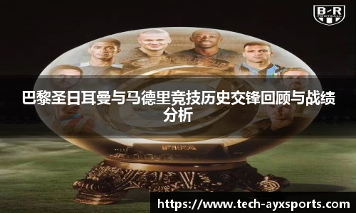 爱游戏登录入口